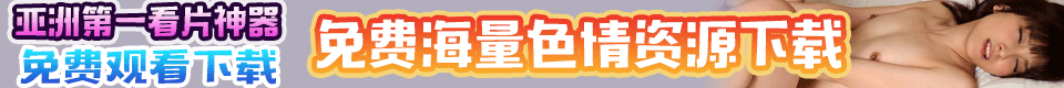广告4